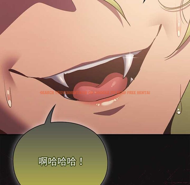 查看漫画男人稀缺的異世界 - 第10話 - www.tymanga.com中的3969213图片