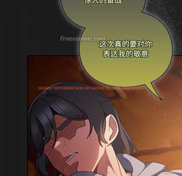 查看漫画男人稀缺的異世界 - 第10話 - www.tymanga.com中的3969218图片