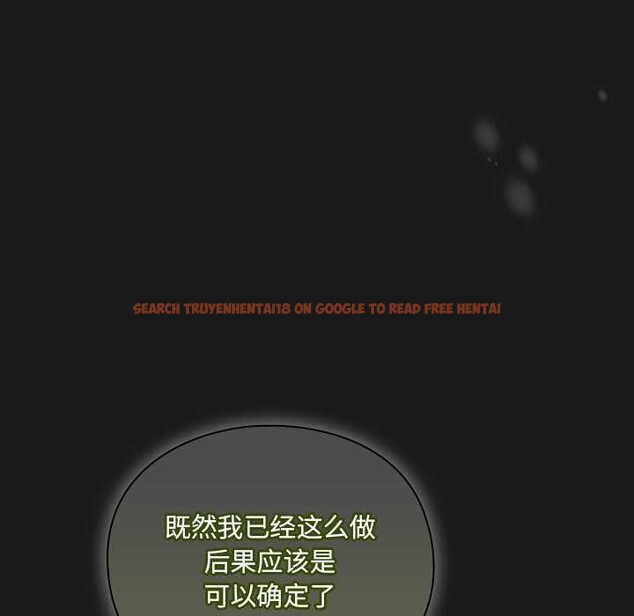 查看漫画男人稀缺的異世界 - 第10話 - www.tymanga.com中的3969222图片