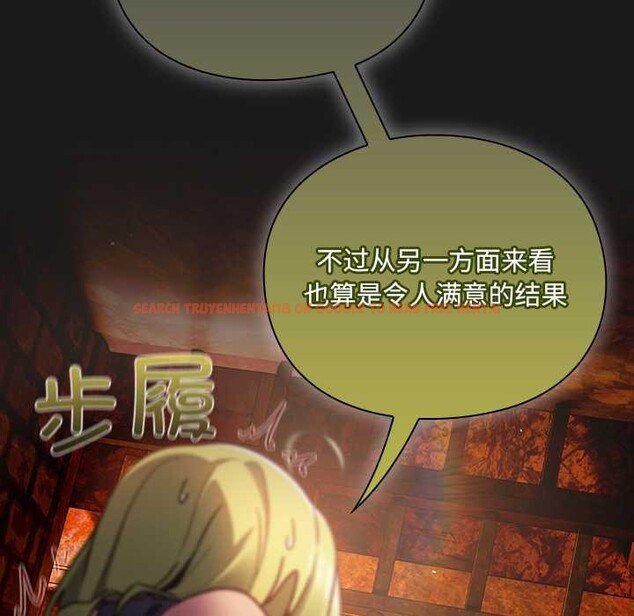 查看漫画男人稀缺的異世界 - 第10話 - www.tymanga.com中的3969223图片