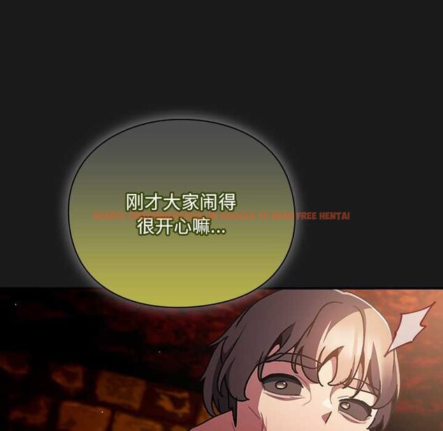 查看漫画男人稀缺的異世界 - 第10話 - www.tymanga.com中的3969225图片