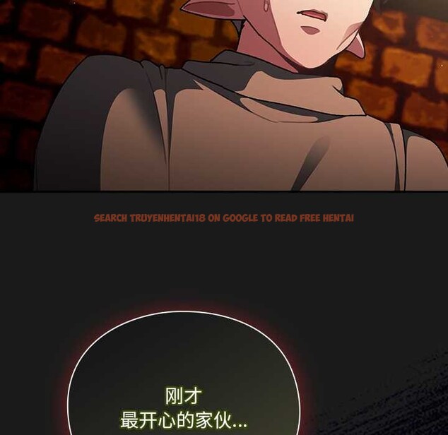 查看漫画男人稀缺的異世界 - 第10話 - www.tymanga.com中的3969226图片