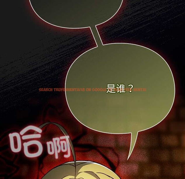 查看漫画男人稀缺的異世界 - 第10話 - www.tymanga.com中的3969227图片