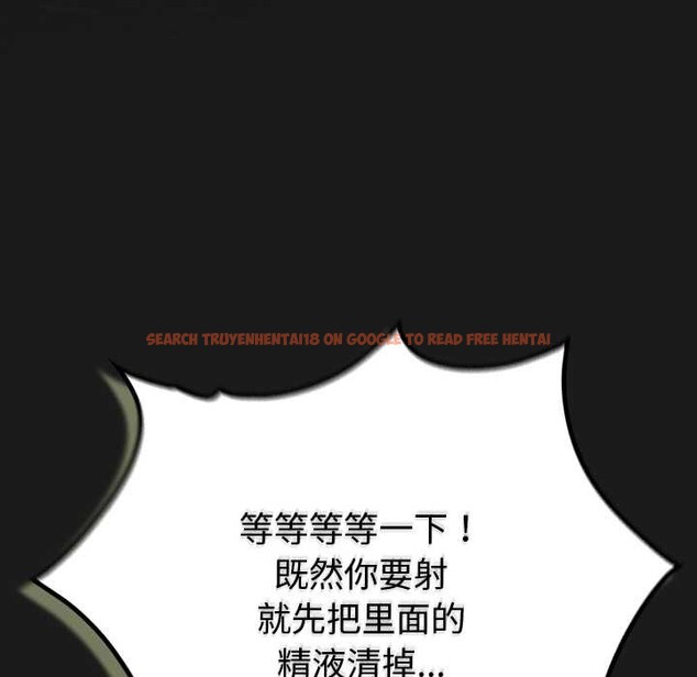 查看漫画男人稀缺的異世界 - 第10話 - www.tymanga.com中的3969239图片