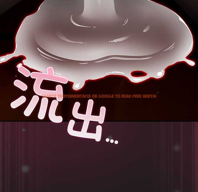 查看漫画男人稀缺的異世界 - 第10話 - www.tymanga.com中的3969251图片