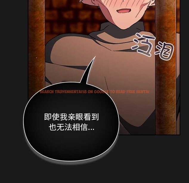 查看漫画男人稀缺的異世界 - 第10話 - www.tymanga.com中的3969260图片