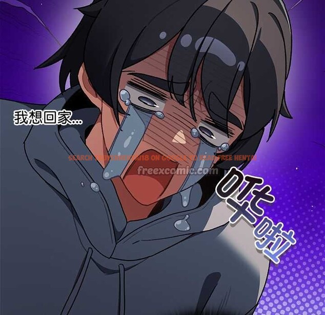 查看漫画男人稀缺的異世界 - 第10話 - www.tymanga.com中的3969263图片