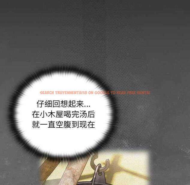 查看漫画男人稀缺的異世界 - 第10話 - www.tymanga.com中的3969279图片