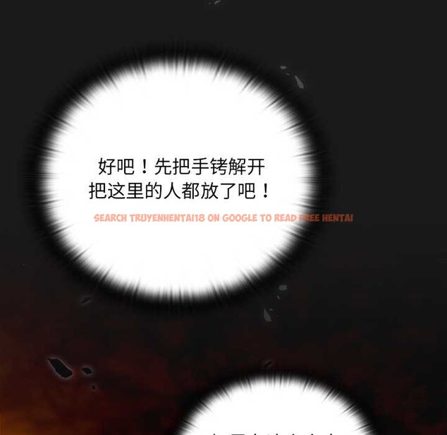 查看漫画男人稀缺的異世界 - 第10話 - www.tymanga.com中的3969282图片