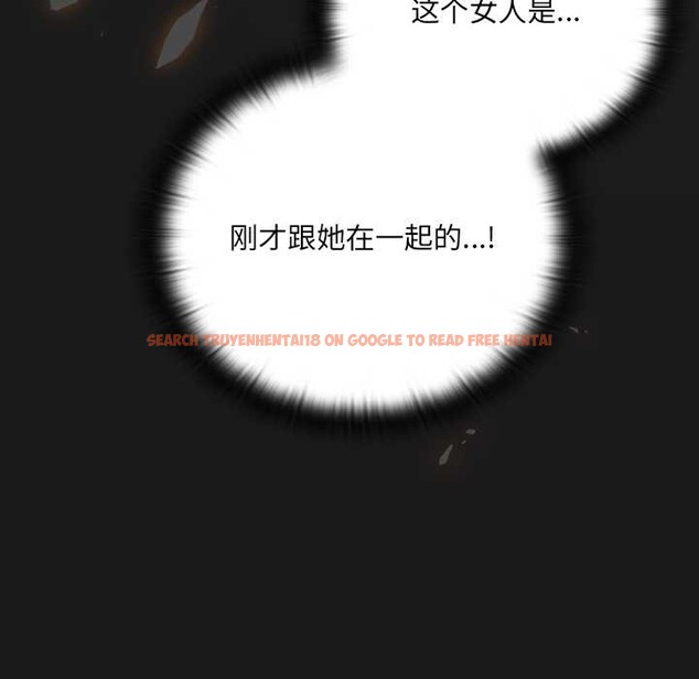 查看漫画男人稀缺的異世界 - 第11話 - www.tymanga.com中的3993113图片