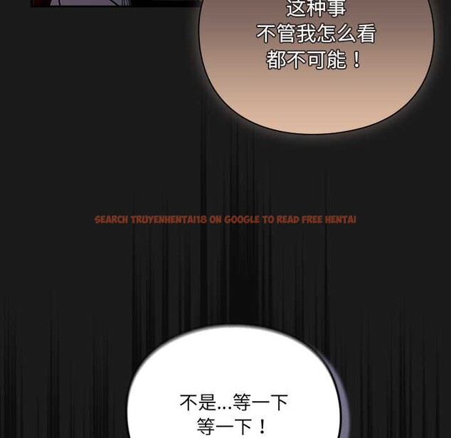 查看漫画男人稀缺的異世界 - 第11話 - www.tymanga.com中的3993128图片