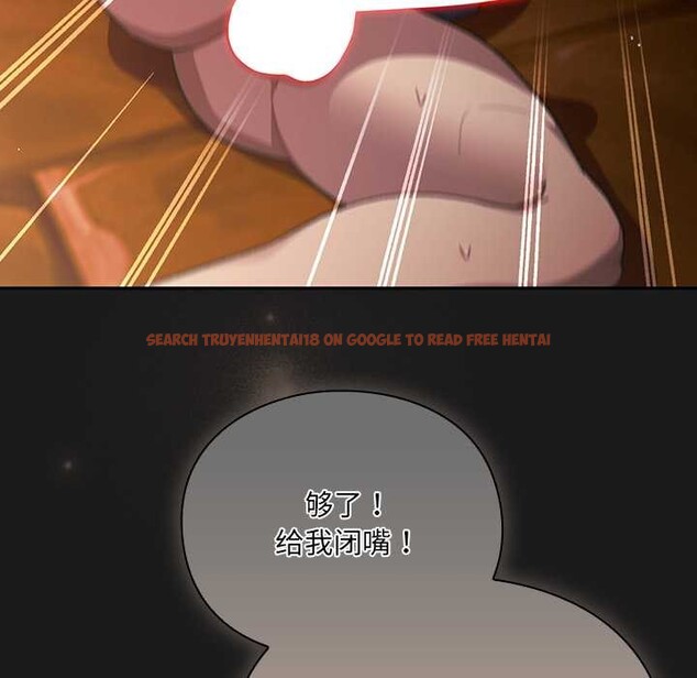 查看漫画男人稀缺的異世界 - 第11話 - www.tymanga.com中的3993131图片