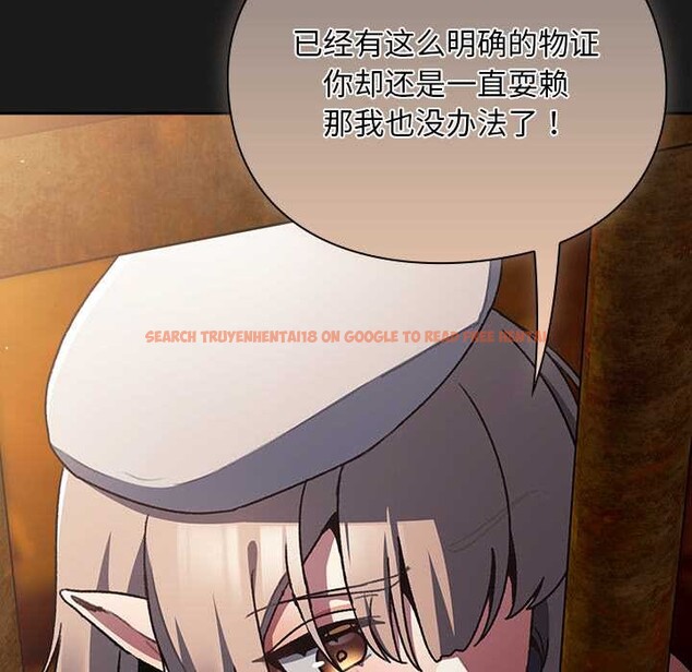 查看漫画男人稀缺的異世界 - 第11話 - www.tymanga.com中的3993132图片