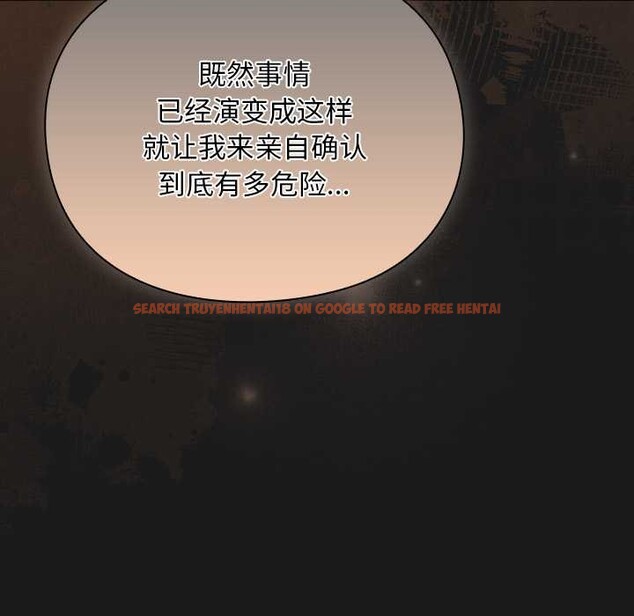 查看漫画男人稀缺的異世界 - 第11話 - www.tymanga.com中的3993134图片