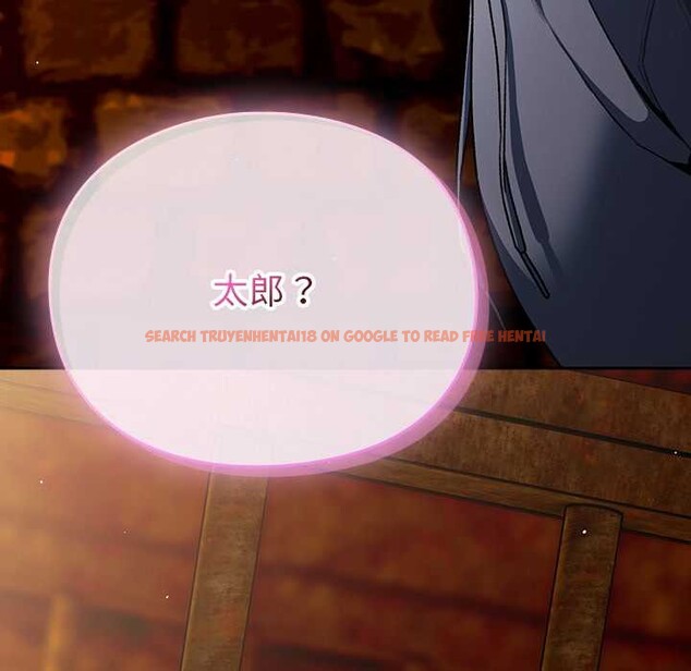 查看漫画男人稀缺的異世界 - 第11話 - www.tymanga.com中的3993141图片