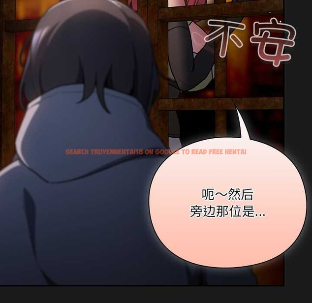 查看漫画男人稀缺的異世界 - 第11話 - www.tymanga.com中的3993165图片