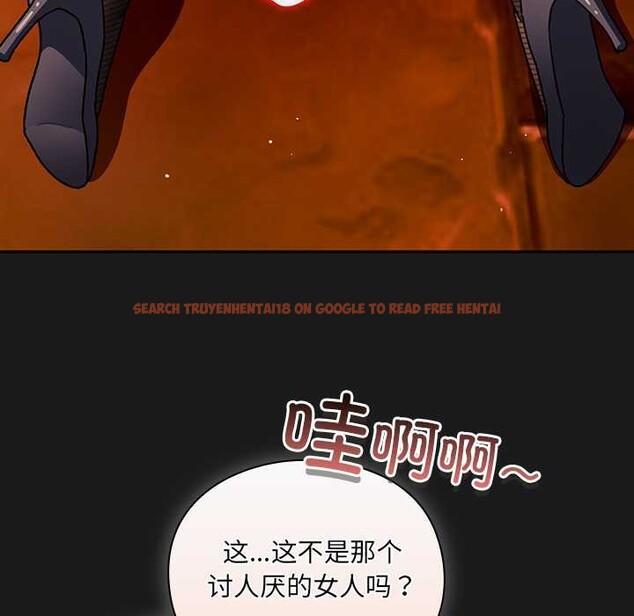 查看漫画男人稀缺的異世界 - 第11話 - www.tymanga.com中的3993169图片