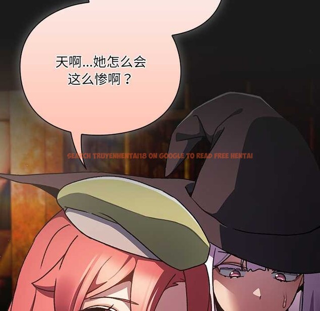 查看漫画男人稀缺的異世界 - 第11話 - www.tymanga.com中的3993170图片