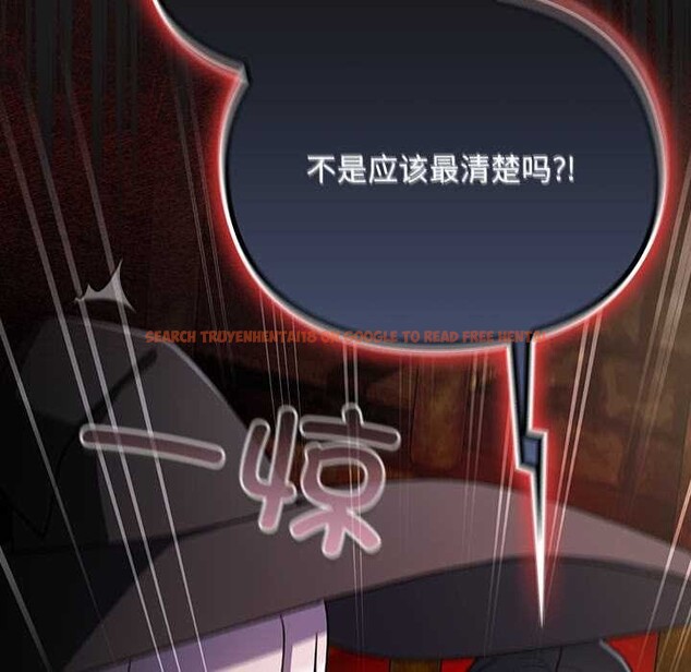 查看漫画男人稀缺的異世界 - 第11話 - www.tymanga.com中的3993178图片