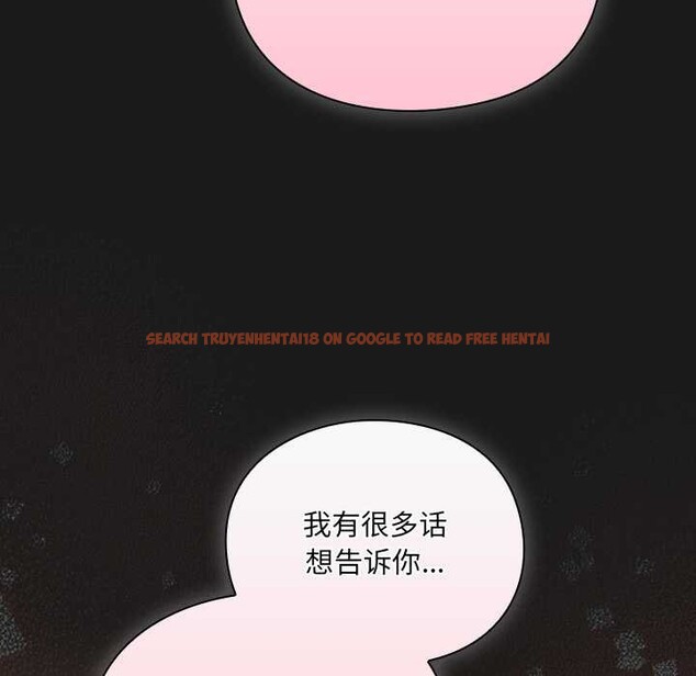 查看漫画男人稀缺的異世界 - 第11話 - www.tymanga.com中的3993185图片