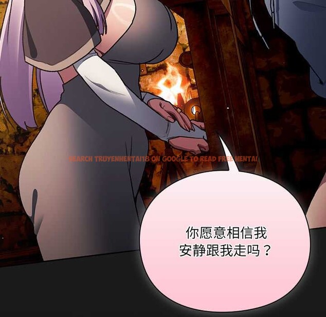 查看漫画男人稀缺的異世界 - 第11話 - www.tymanga.com中的3993187图片