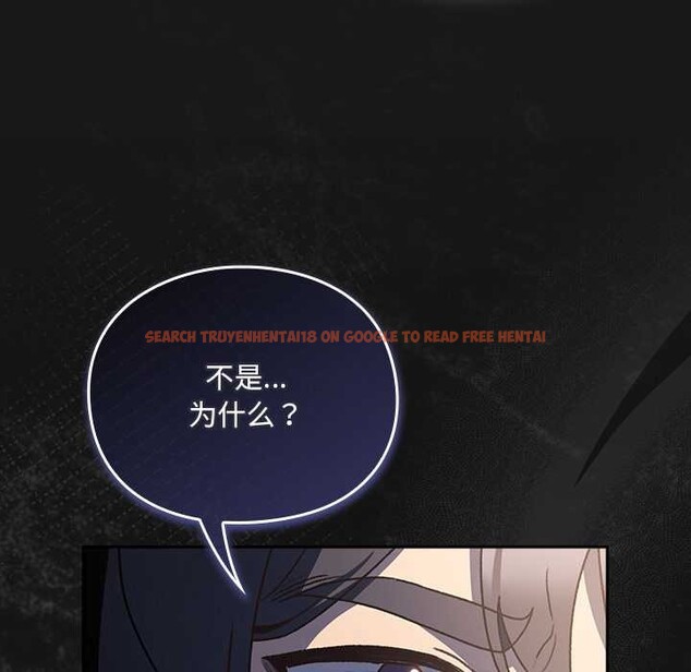 查看漫画男人稀缺的異世界 - 第11話 - www.tymanga.com中的3993188图片