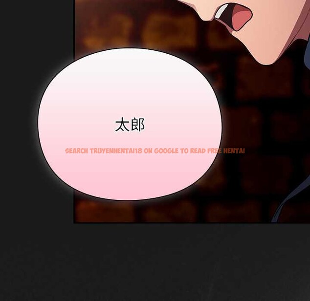 查看漫画男人稀缺的異世界 - 第11話 - www.tymanga.com中的3993195图片