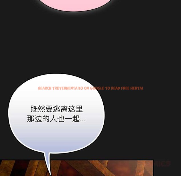 查看漫画男人稀缺的異世界 - 第11話 - www.tymanga.com中的3993206图片