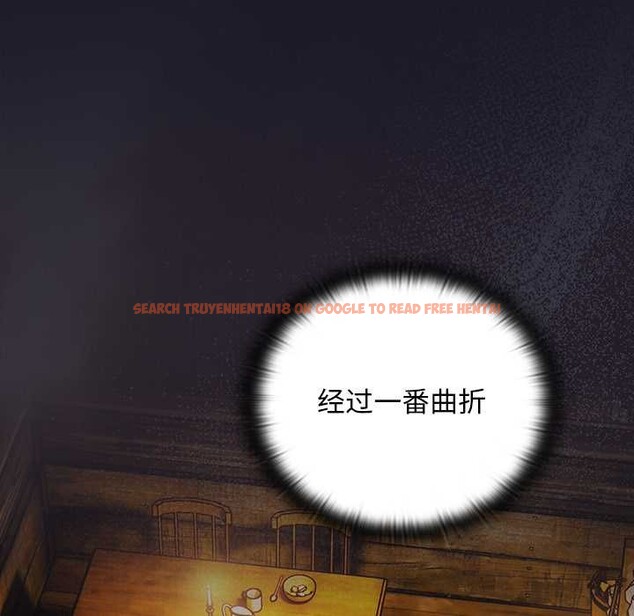 查看漫画男人稀缺的異世界 - 第11話 - www.tymanga.com中的3993224图片