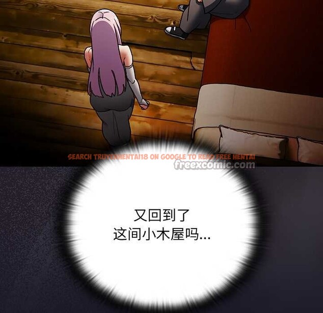 查看漫画男人稀缺的異世界 - 第11話 - www.tymanga.com中的3993226图片