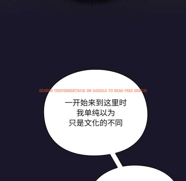 查看漫画男人稀缺的異世界 - 第11話 - www.tymanga.com中的3993227图片