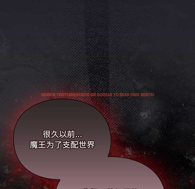 查看漫画男人稀缺的異世界 - 第11話 - www.tymanga.com中的3993234图片