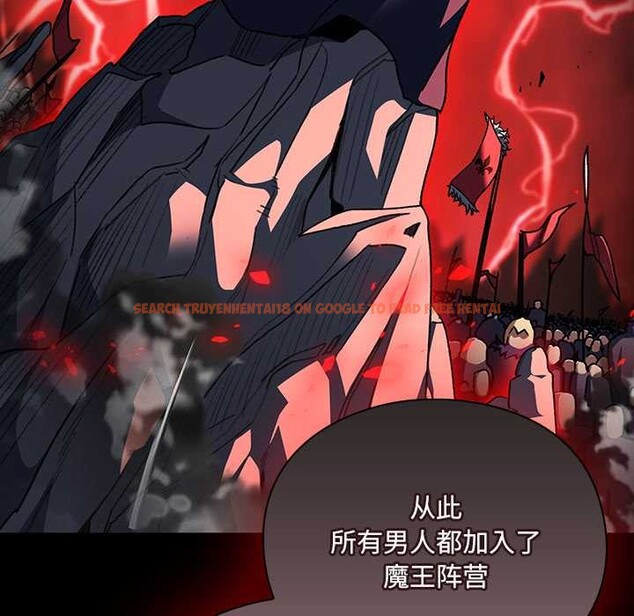 查看漫画男人稀缺的異世界 - 第11話 - www.tymanga.com中的3993236图片