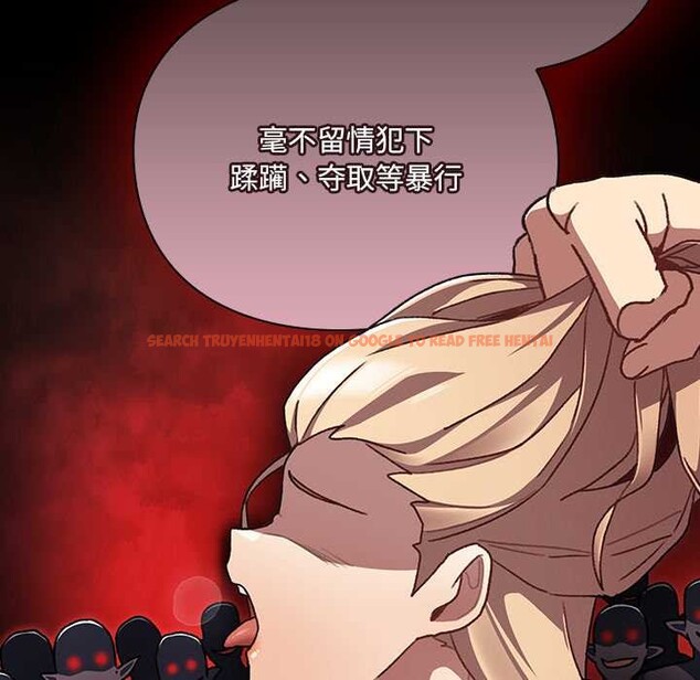 查看漫画男人稀缺的異世界 - 第11話 - www.tymanga.com中的3993237图片