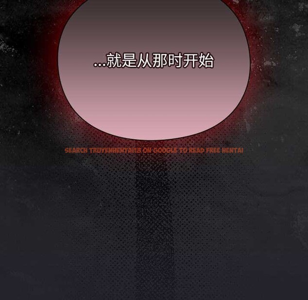 查看漫画男人稀缺的異世界 - 第11話 - www.tymanga.com中的3993239图片