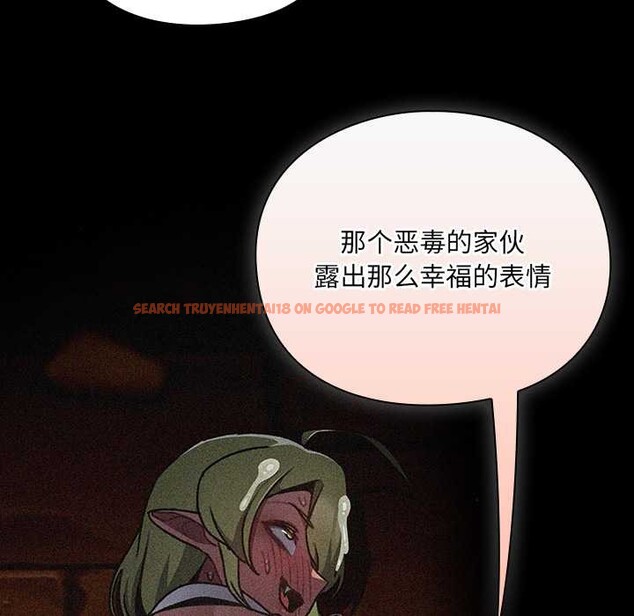 查看漫画男人稀缺的異世界 - 第11話 - www.tymanga.com中的3993299图片