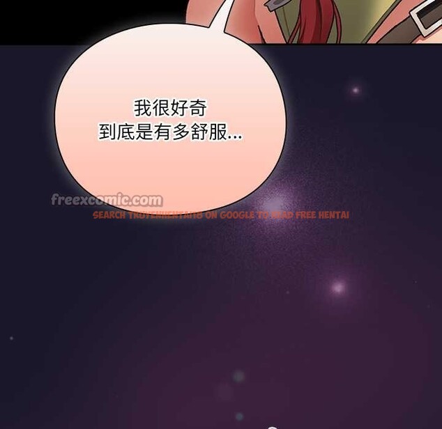 查看漫画男人稀缺的異世界 - 第11話 - www.tymanga.com中的3993301图片