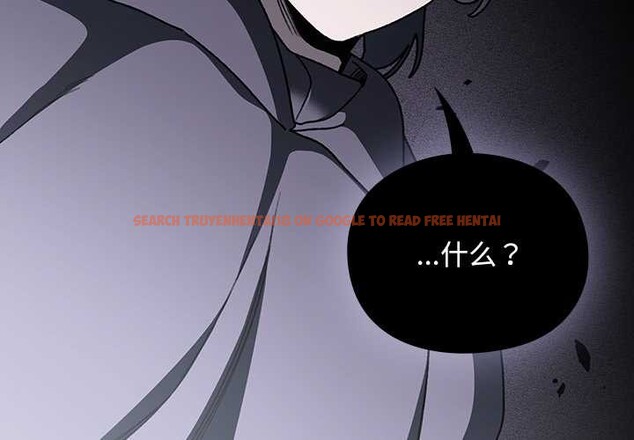 查看漫画男人稀缺的異世界 - 第12話 - www.tymanga.com中的4017867图片