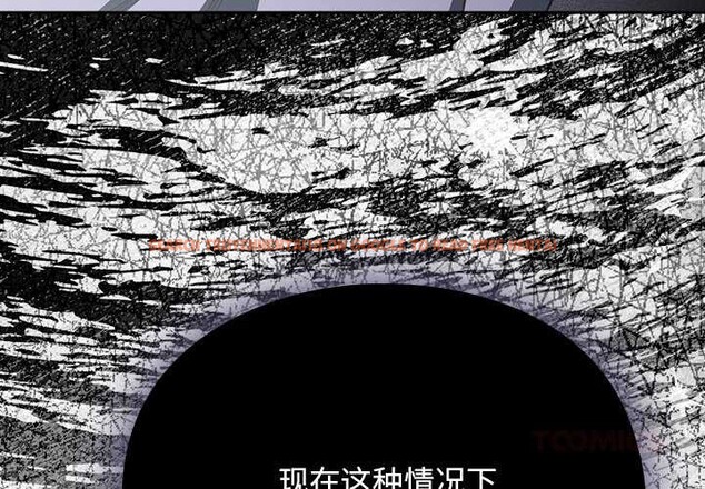 查看漫画男人稀缺的異世界 - 第12話 - www.tymanga.com中的4017868图片