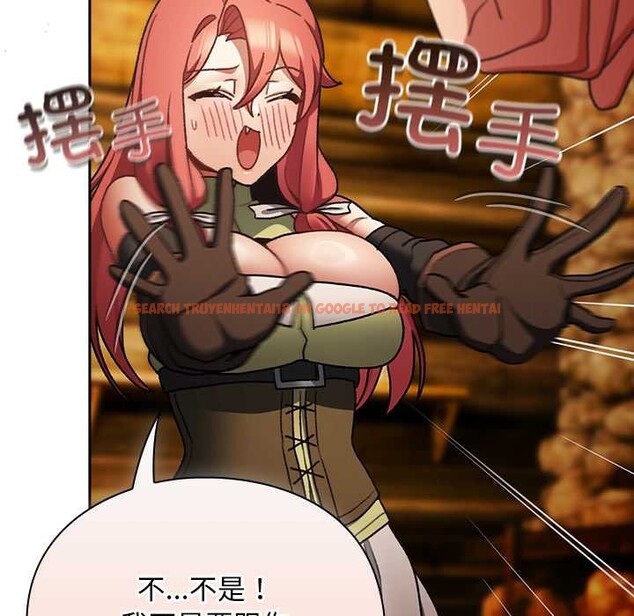 查看漫画男人稀缺的異世界 - 第12話 - www.tymanga.com中的4017870图片