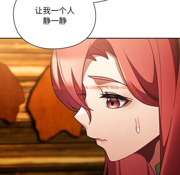 查看漫画男人稀缺的異世界 - 第12話 - www.tymanga.com中的4017875图片