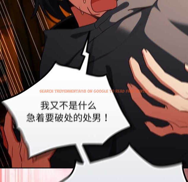 查看漫画男人稀缺的異世界 - 第12話 - www.tymanga.com中的4017910图片