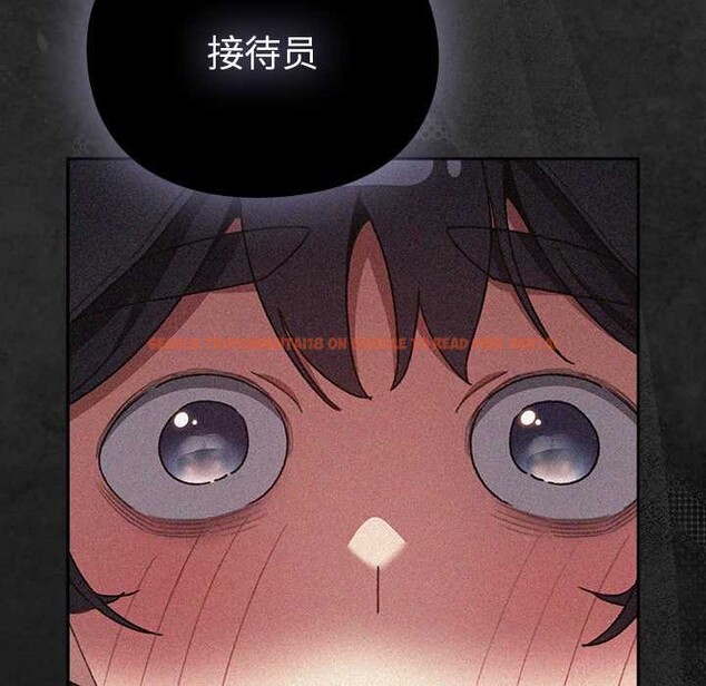 查看漫画男人稀缺的異世界 - 第12話 - www.tymanga.com中的4017931图片