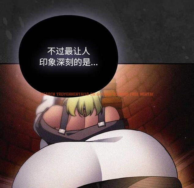 查看漫画男人稀缺的異世界 - 第12話 - www.tymanga.com中的4017933图片