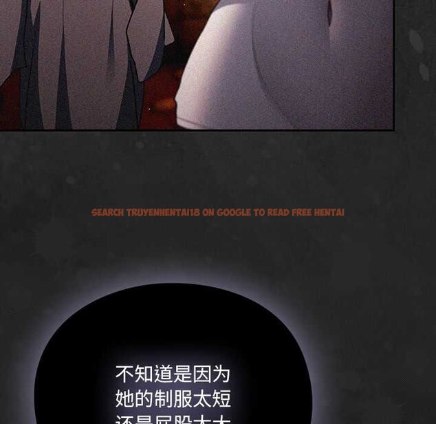 查看漫画男人稀缺的異世界 - 第12話 - www.tymanga.com中的4017936图片