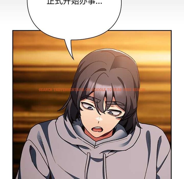 查看漫画男人稀缺的異世界 - 第12話 - www.tymanga.com中的4017947图片