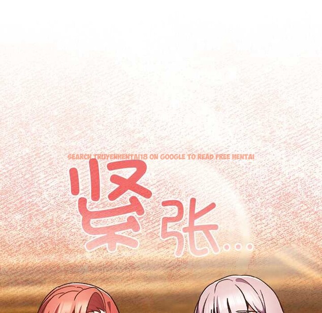 查看漫画男人稀缺的異世界 - 第12話 - www.tymanga.com中的4017949图片