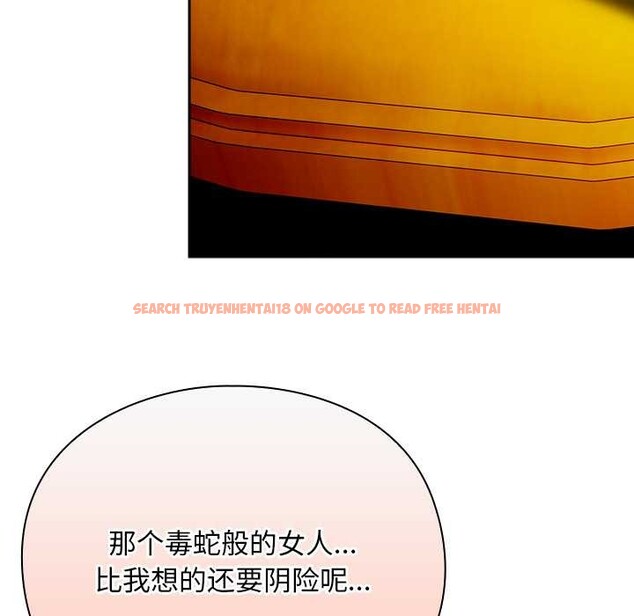 查看漫画男人稀缺的異世界 - 第12話 - www.tymanga.com中的4017963图片