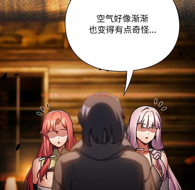 查看漫画男人稀缺的異世界 - 第12話 - www.tymanga.com中的4017967图片