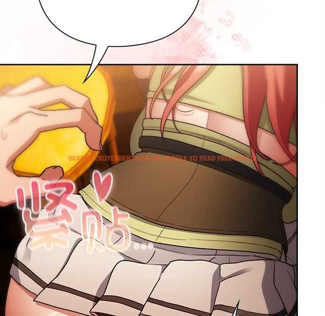 查看漫画男人稀缺的異世界 - 第12話 - www.tymanga.com中的4018002图片